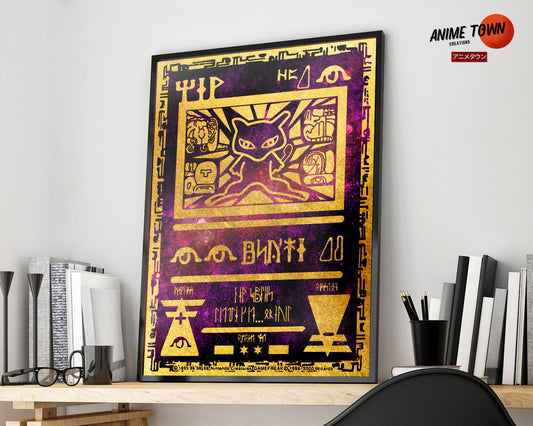 Anime Town Creations Poster Pokemon Ancient Mew Card 5" x 7" Home Goods - Anime Pokemon Poster