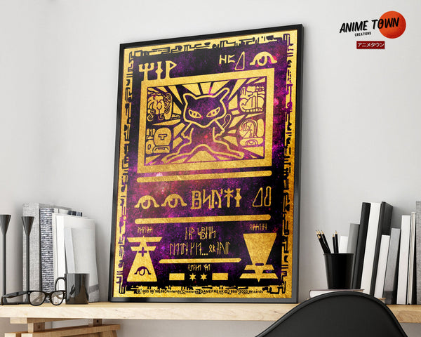 pokemon card wall art Ancient Mew Poster Poster – Anime Town Creations in_stock_sby_2 Grab your most prized Onix 95/165 Pokémon card Color:Golgari