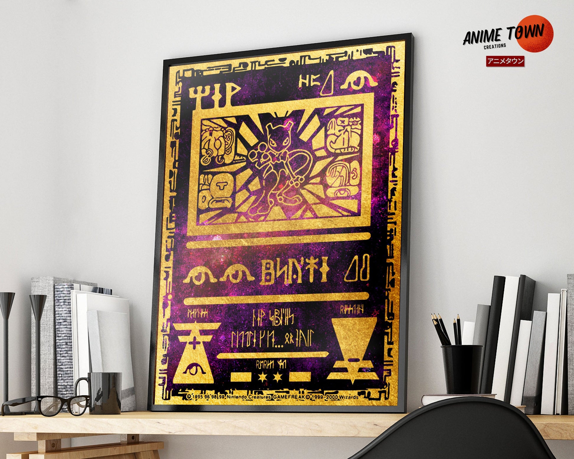 Pokemon Ancient Mewtwo Card Poster Poster Anime Town Creations Pokemon Ancient Mewtwo Card Poster Poster Anime Town Creations