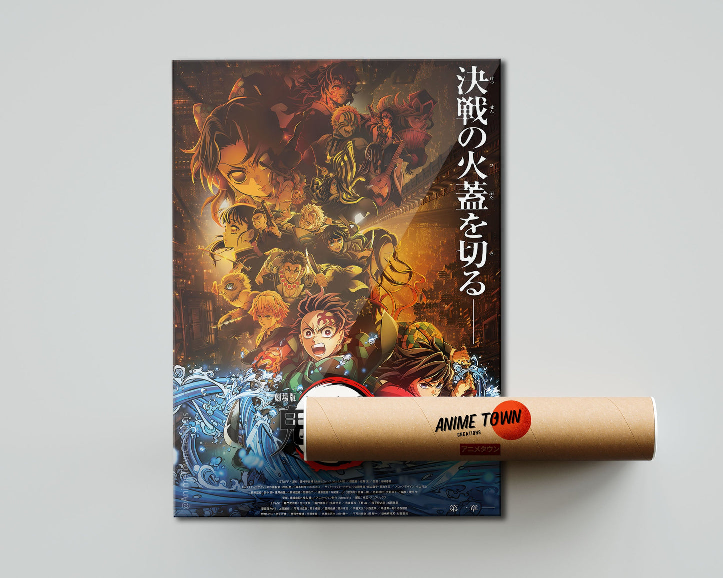 Anime Town Creations Poster Demon Slayer Infinity Castle Arc 5" x 7" Home Goods - Anime Demon Slayer Poster