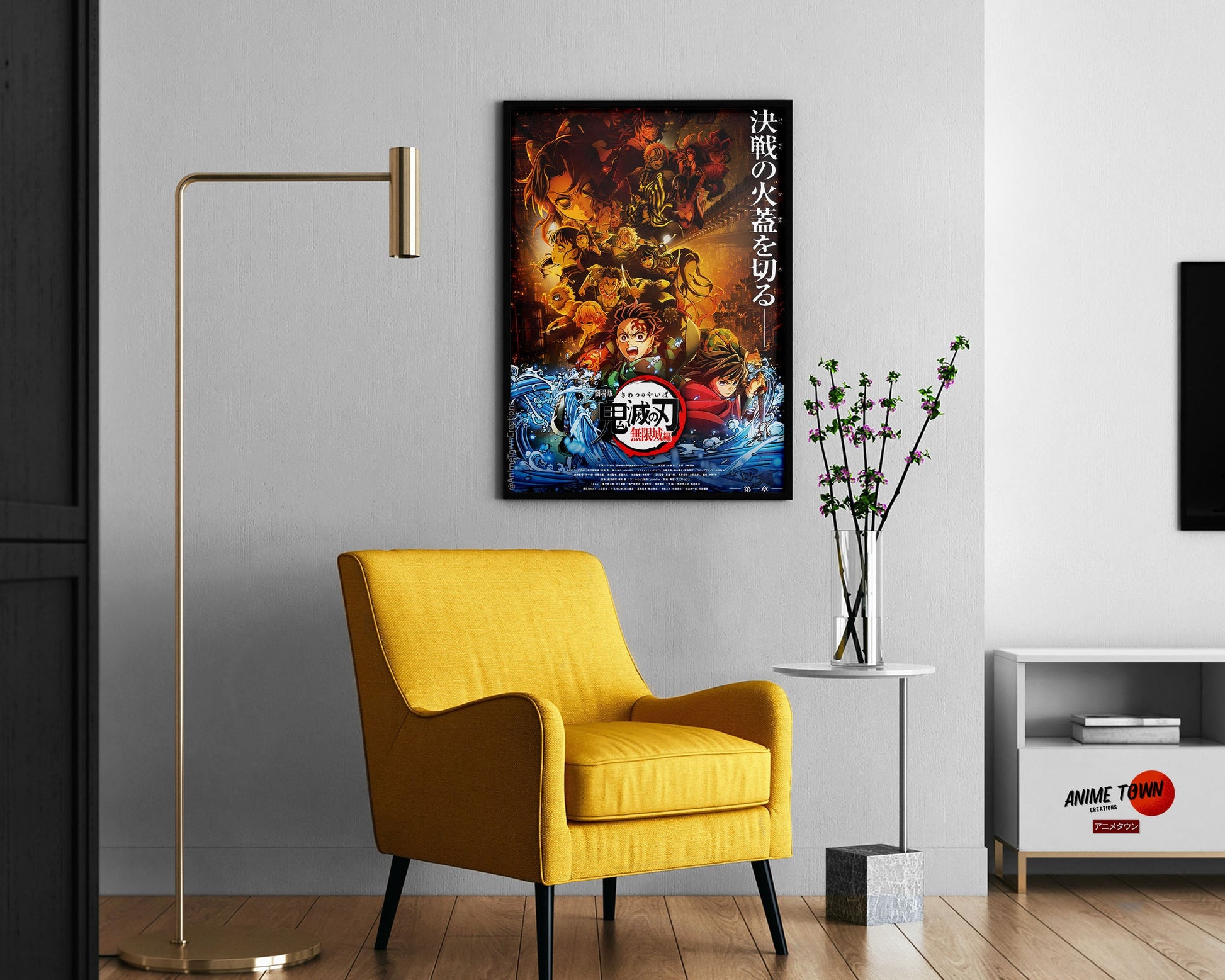 Anime Town Creations Poster Demon Slayer Infinity Castle Arc 11" x 17" Home Goods - Anime Demon Slayer Poster