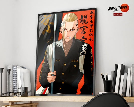 Anime Town Creations Poster Tokyo Revengers Ken Ryuguji 5" x 7" Home Goods - Anime Tokyo Revengers Poster