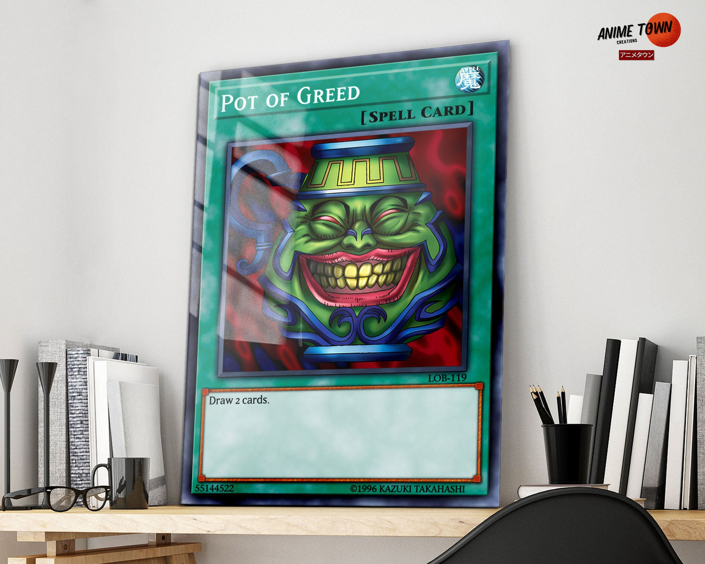 Anime Town Creations Metal Poster Pot of Greed Card 16" x 24" Home Goods - Anime YGO Metal Poster