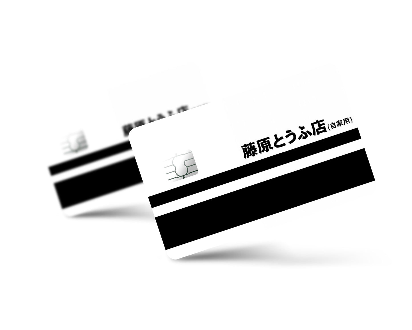 Logo Initial D Credit Card Skin - Wrapime - Anime Skins and Styles