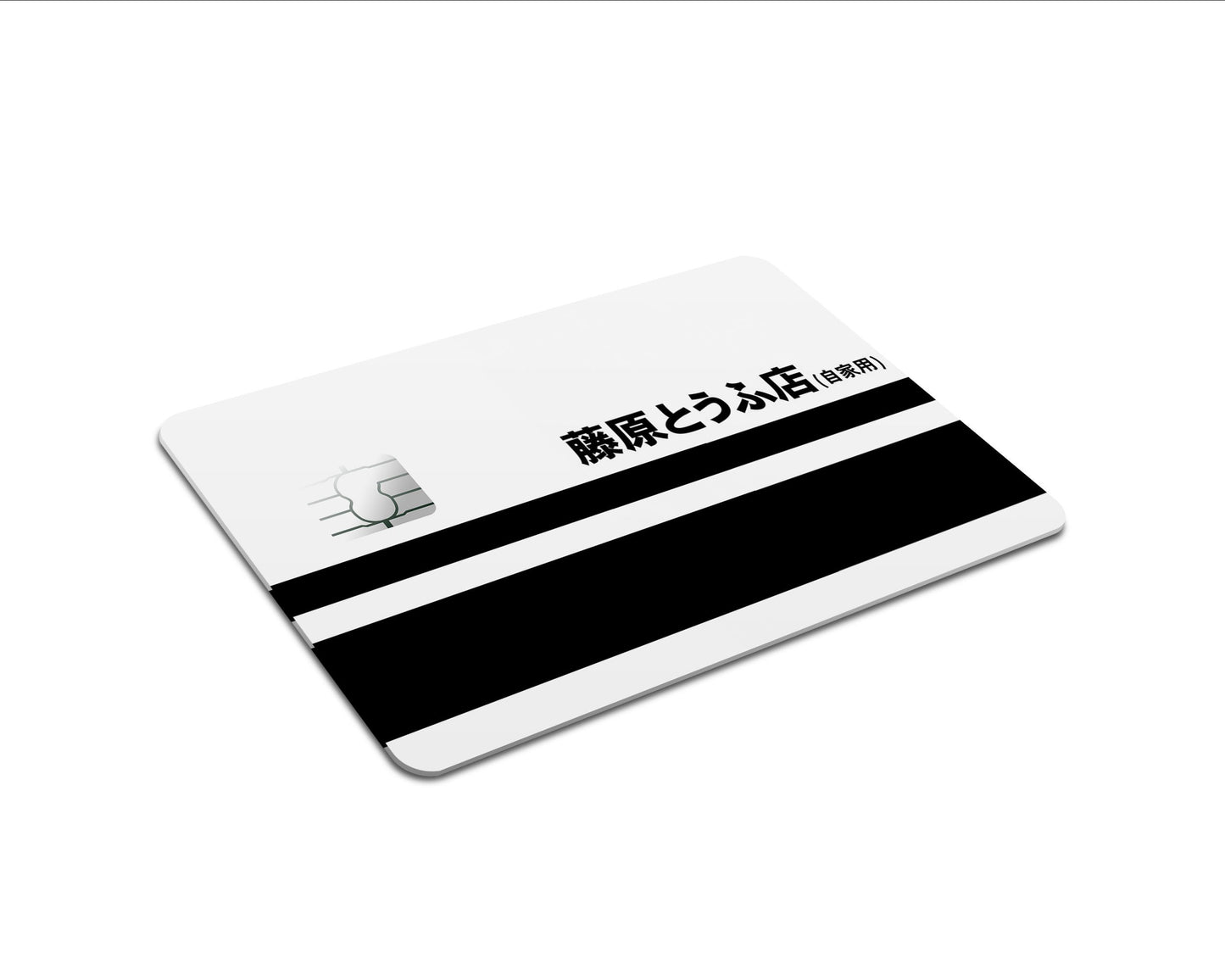 Anime Town Creations Credit Card Initial D AE86 Full Skins - Anime Initial D Skin