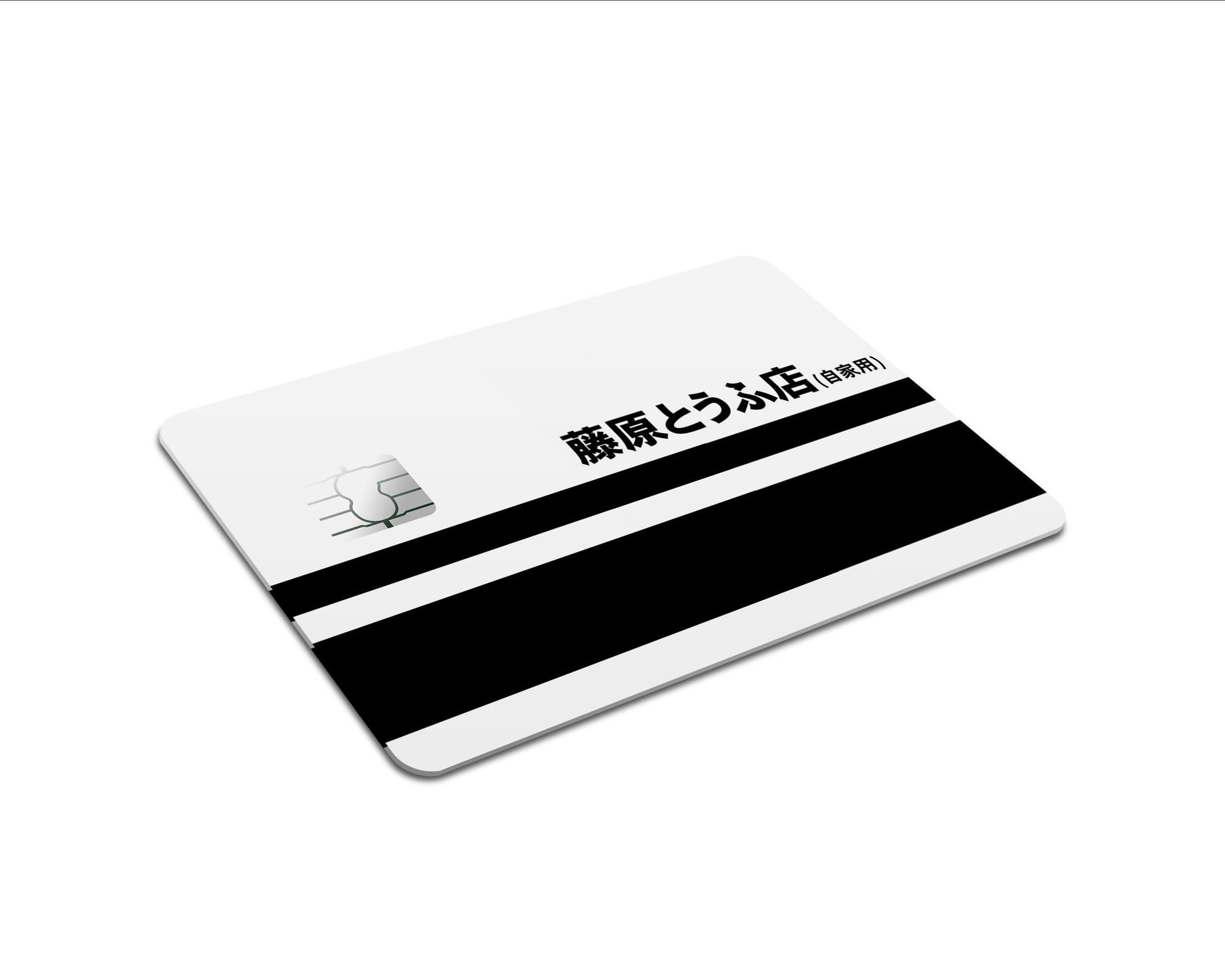 Anime Town Creations Credit Card Initial D AE86 Full Skins - Anime Initial D Skin