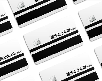 Anime Town Creations Credit Card Initial D AE86 Window Skins - Anime Initial D Skin