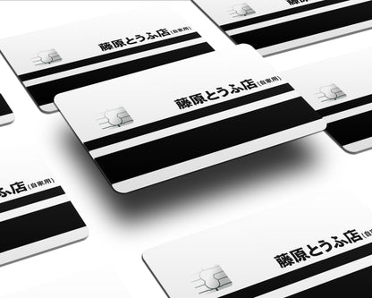 Anime Town Creations Credit Card Initial D AE86 Half Skins - Anime Initial D Skin