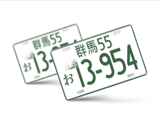 Anime Town Creations Credit Card Initial D Number Plate Full Skins - Anime Initial D Skin