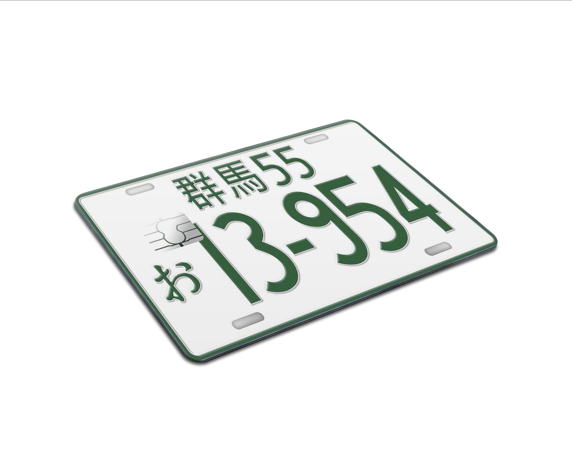 Anime Town Creations Credit Card Initial D Number Plate Full Skins - Anime Initial D Skin