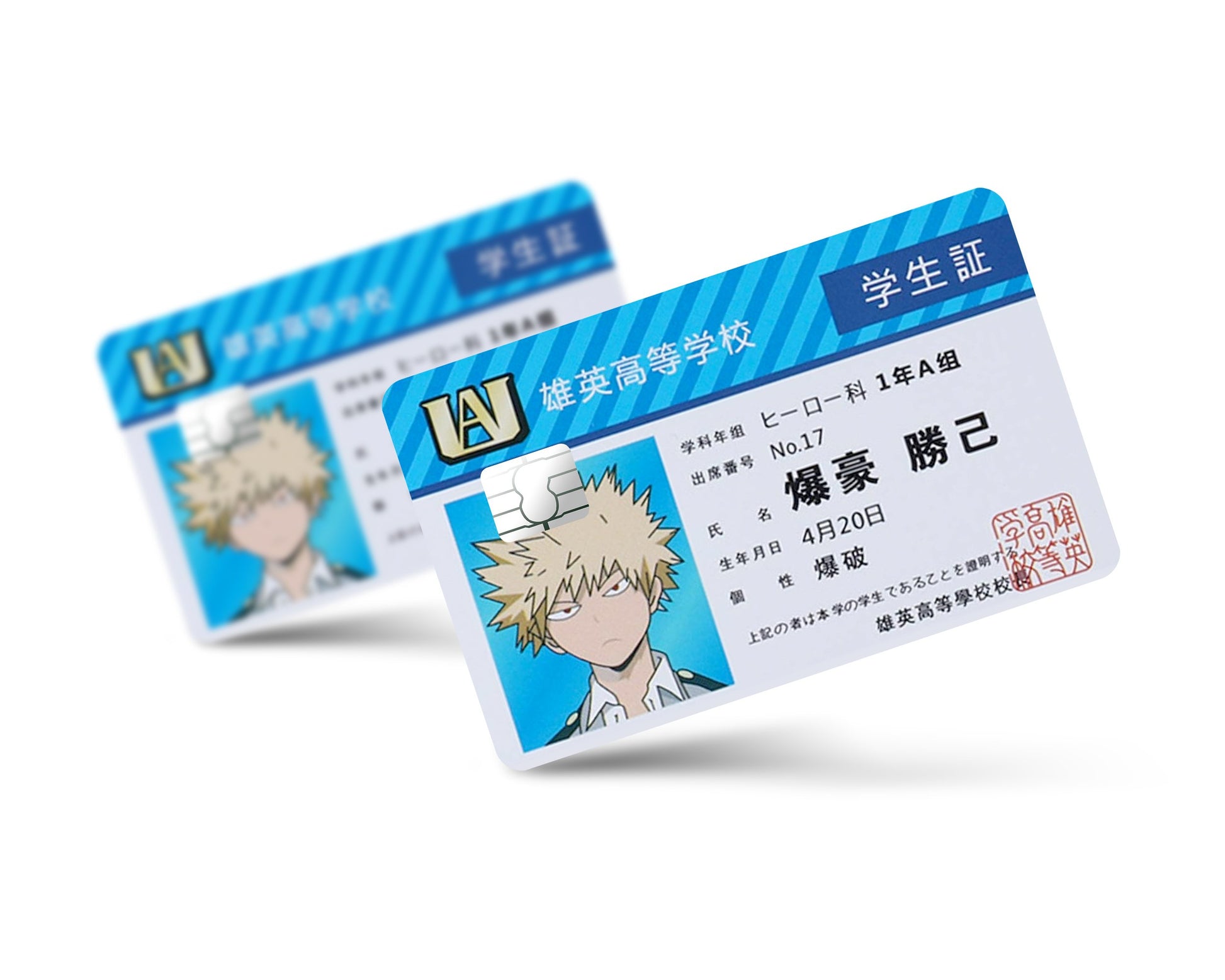 Anime Town Creations Credit Card My Hero Academia Katsuki Bakugo License Full Skins - Anime My Hero Academia Skin