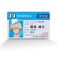 Anime Town Creations Credit Card My Hero Academia Katsuki Bakugo License Full Skins - Anime My Hero Academia Skin