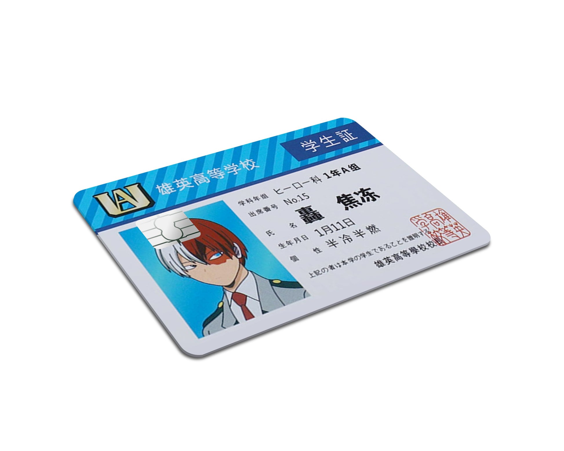 Anime Town Creations Credit Card My Hero Academia Shoto Todoroki License Full Skins - Anime My Hero Academia Skin