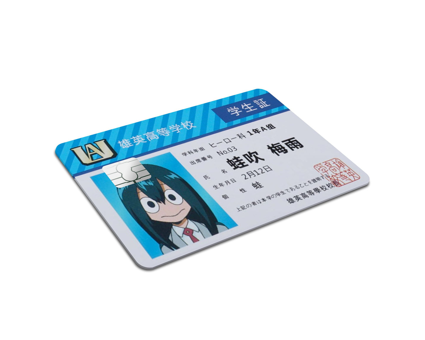 Anime Town Creations Credit Card My Hero Academia Tsuya Asui License Full Skins - Anime My Hero Academia Skin