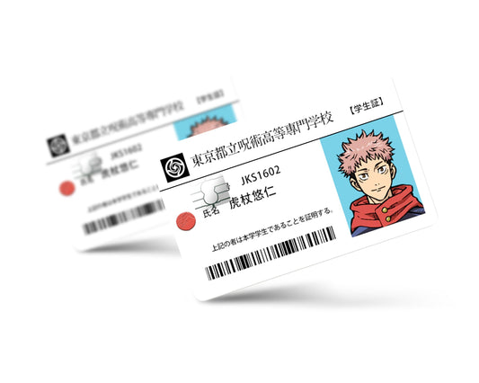 Anime Town Creations Credit Card Jujutsu Kaisen Yuji Itadori ID Full Skins - Anime Jujutsu Kaisen Skin