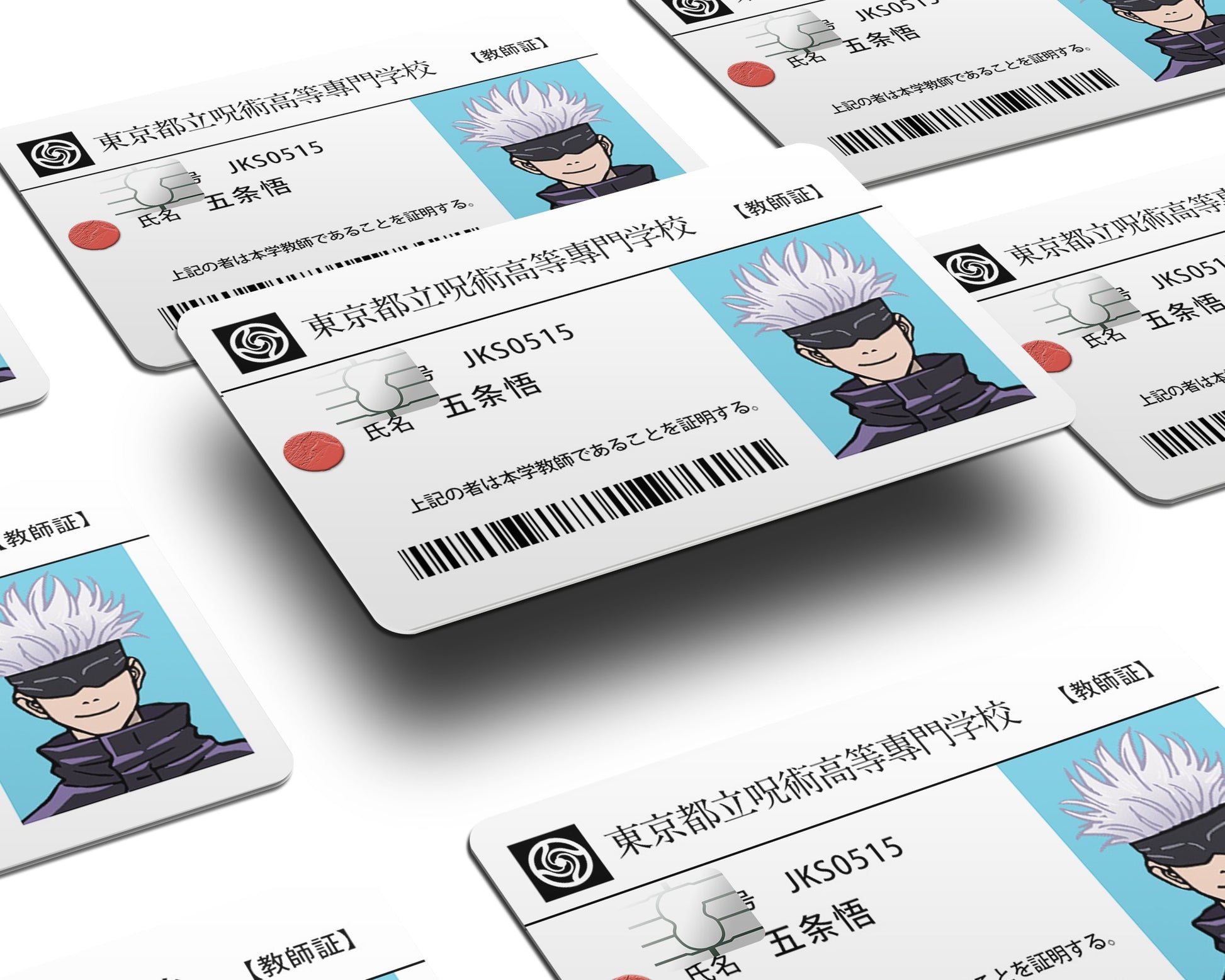 Anime Town Creations Credit Card Jujutsu Kaisen Satoru Gojo ID Half Skins - Anime Jujutsu Kaisen Skin