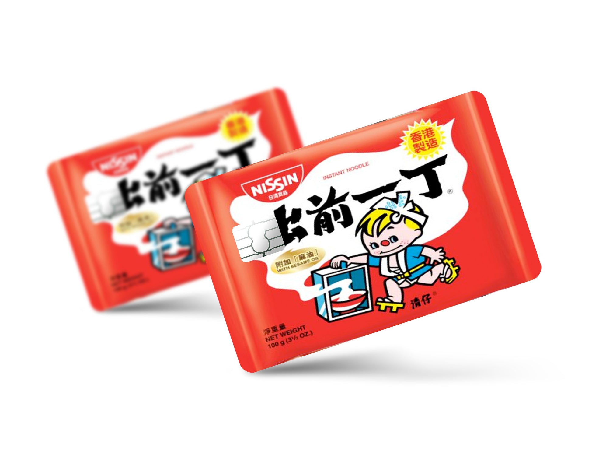Anime Town Creations Credit Card Nissin Instant Noodles Full Skins - Anime  Skin
