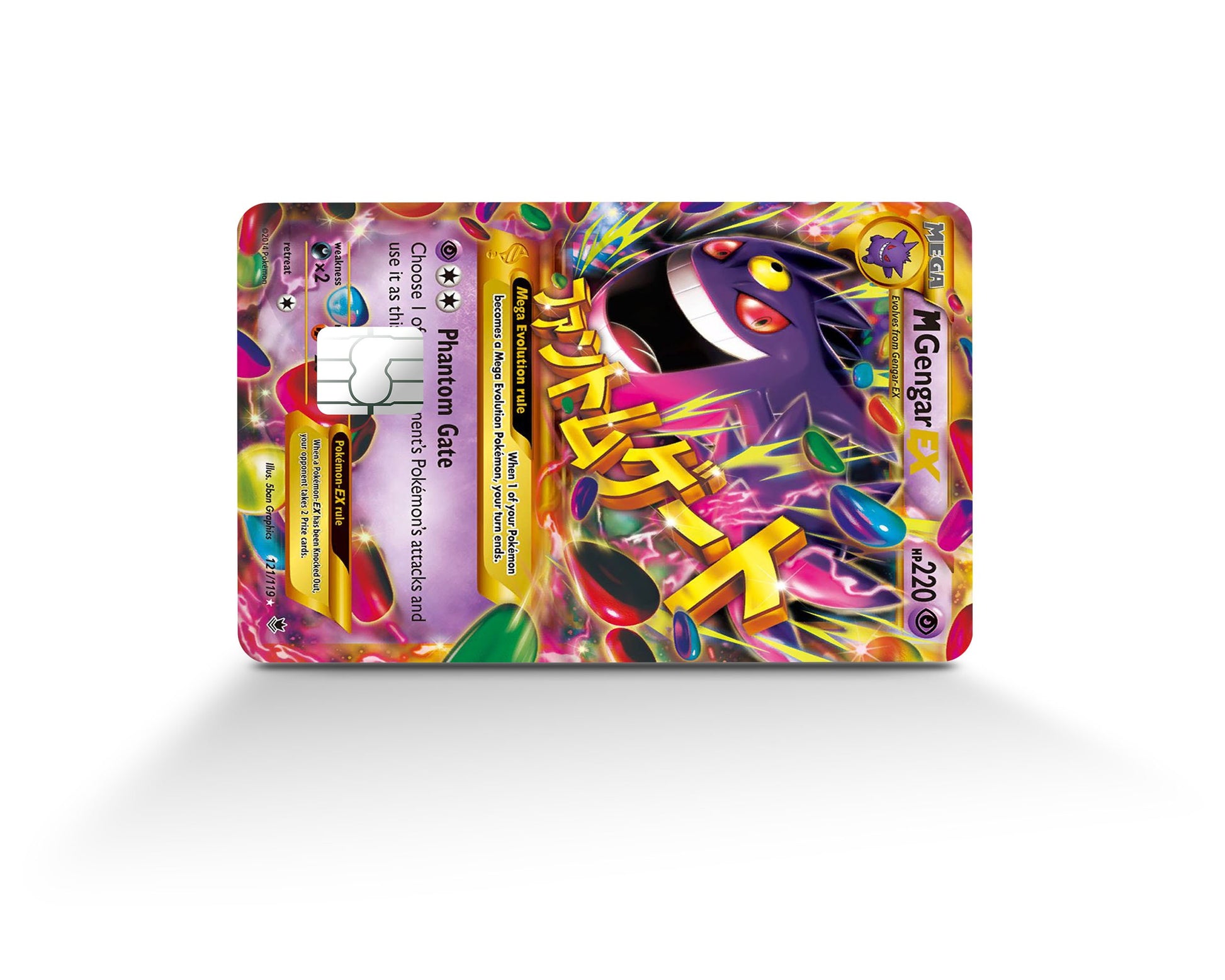 M Gengar Ex Pokemon Card -   Pokemon cards, Cool pokemon