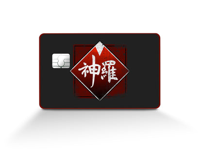 Anime Town Creations Credit Card Final Fantasy Shinra Logo Full Skins - Anime Final Fantasy Credit Card Skin