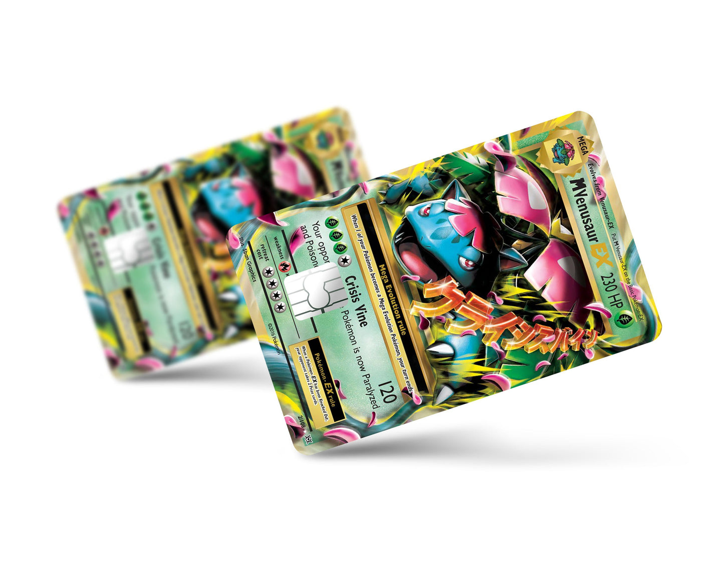 Anime Town Creations Credit Card Mega Venasaur Pokemon Card Full Skins - Anime Pokemon Credit Card Skin