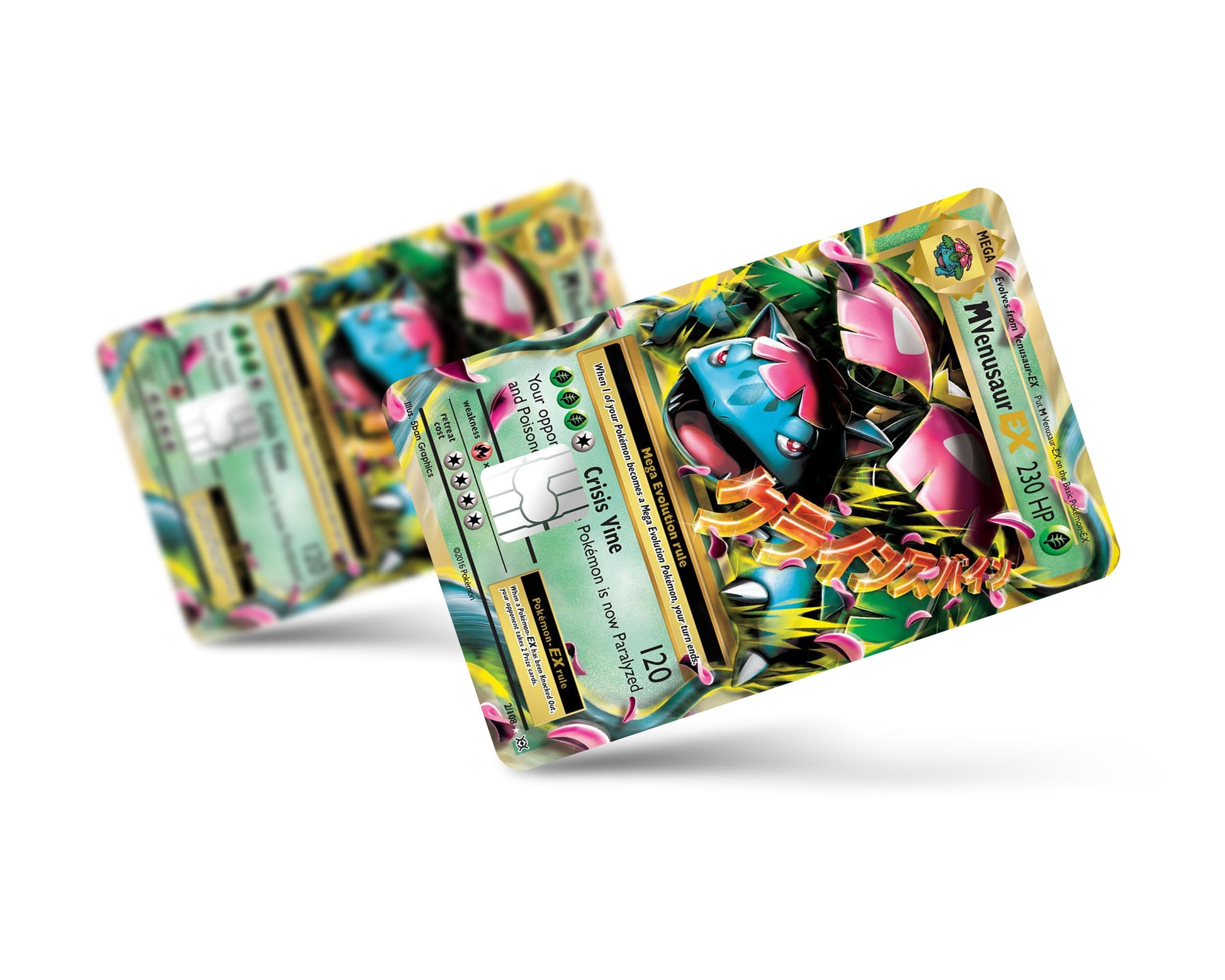 Anime Town Creations Credit Card Mega Venasaur Pokemon Card Full Skins - Anime Pokemon Credit Card Skin
