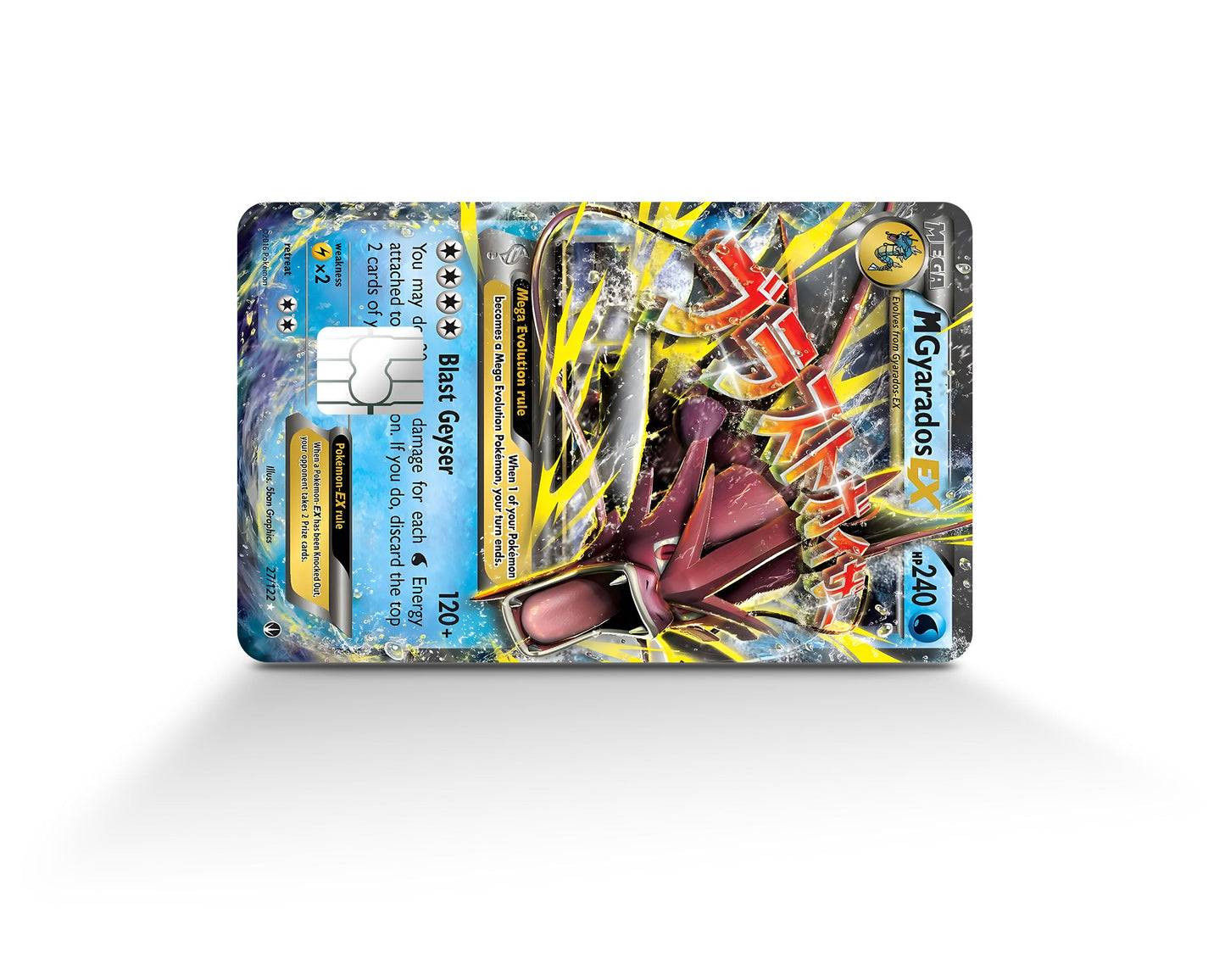 Anime Town Creations Credit Card Mega Gyarados Pokemon Card Full Skins - Anime Pokemon Credit Card Skin