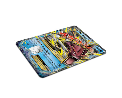 Anime Town Creations Credit Card Mega Gyarados Pokemon Card Full Skins - Anime Pokemon Credit Card Skin