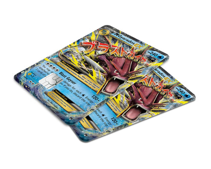 Anime Town Creations Credit Card Mega Gyarados Pokemon Card Window Skins - Anime Pokemon Credit Card Skin