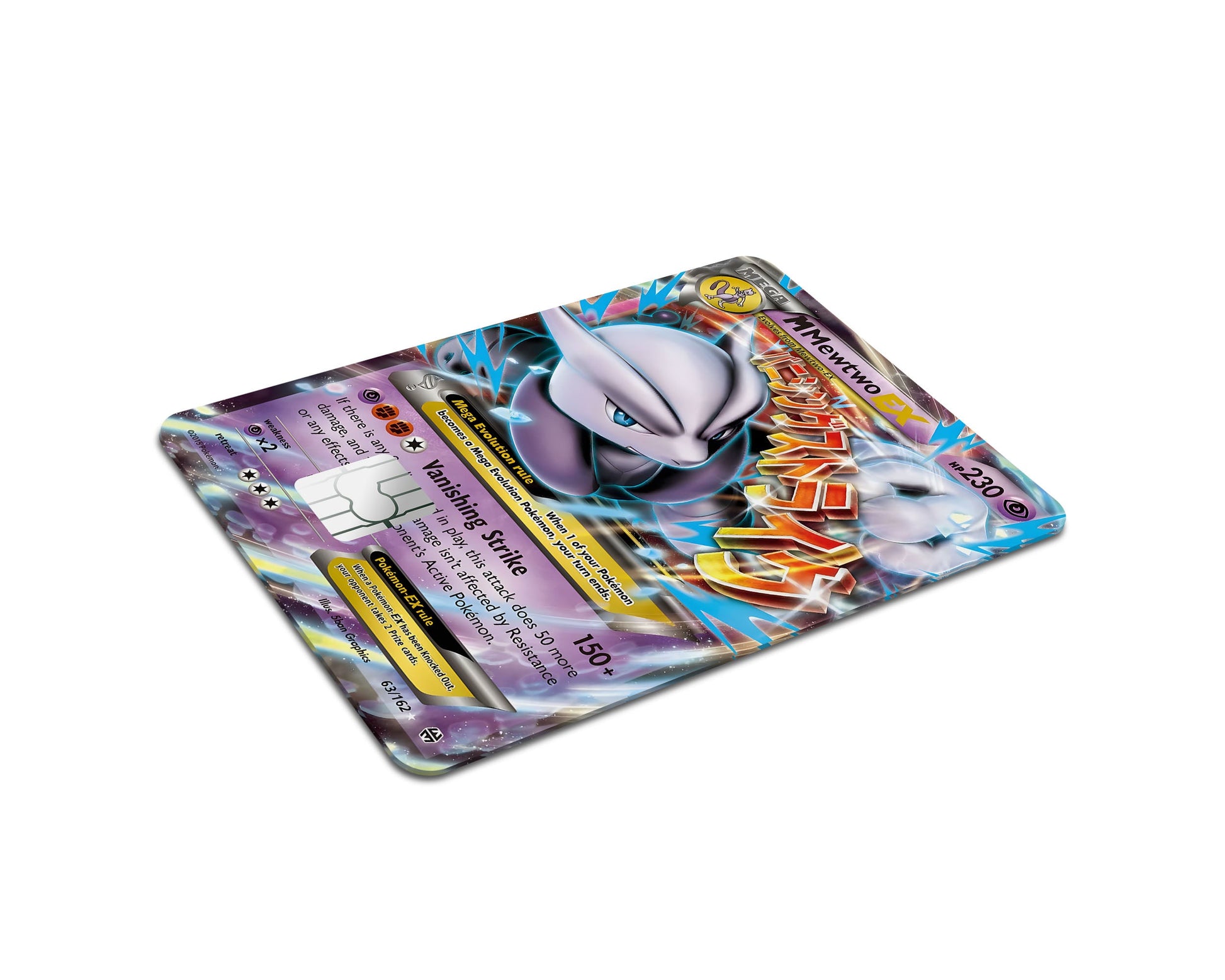 mega mewtwo gx pokemon card Mega Mewtwo X Pokemon Card Credit Card Credit Card Skin – Anime Town Creations