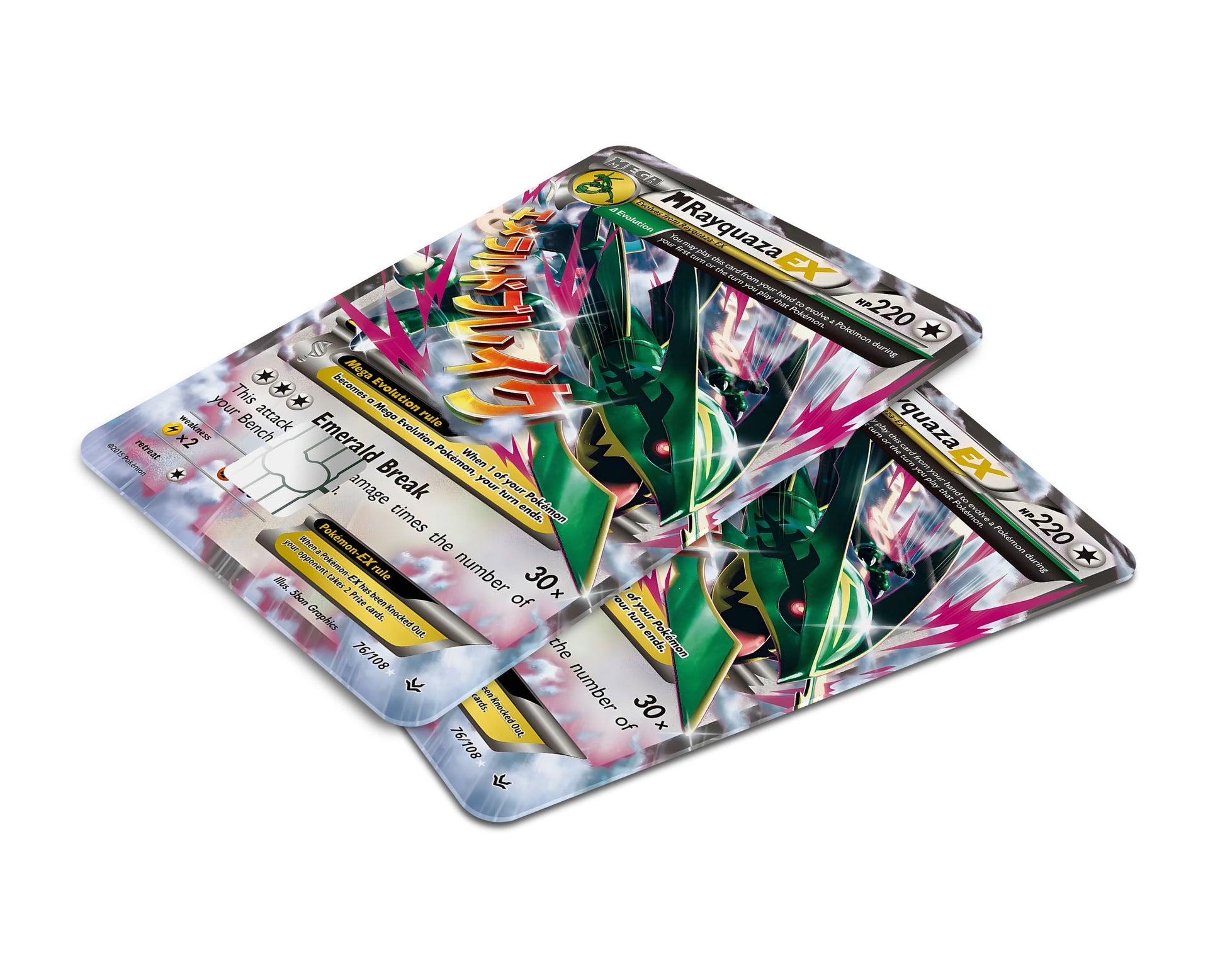 pokemon cards mega ex rayquaza Mega Rayquaza Pokemon Card Credit Card Credit Card Skin – Anime Town Creations