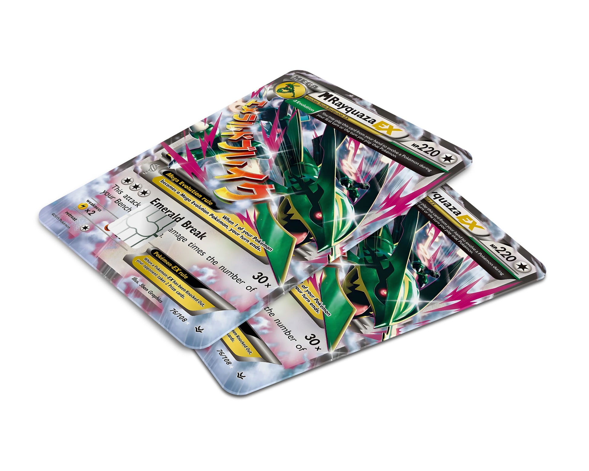 Pokemon Shiny Rayquaza EX Box Opening 