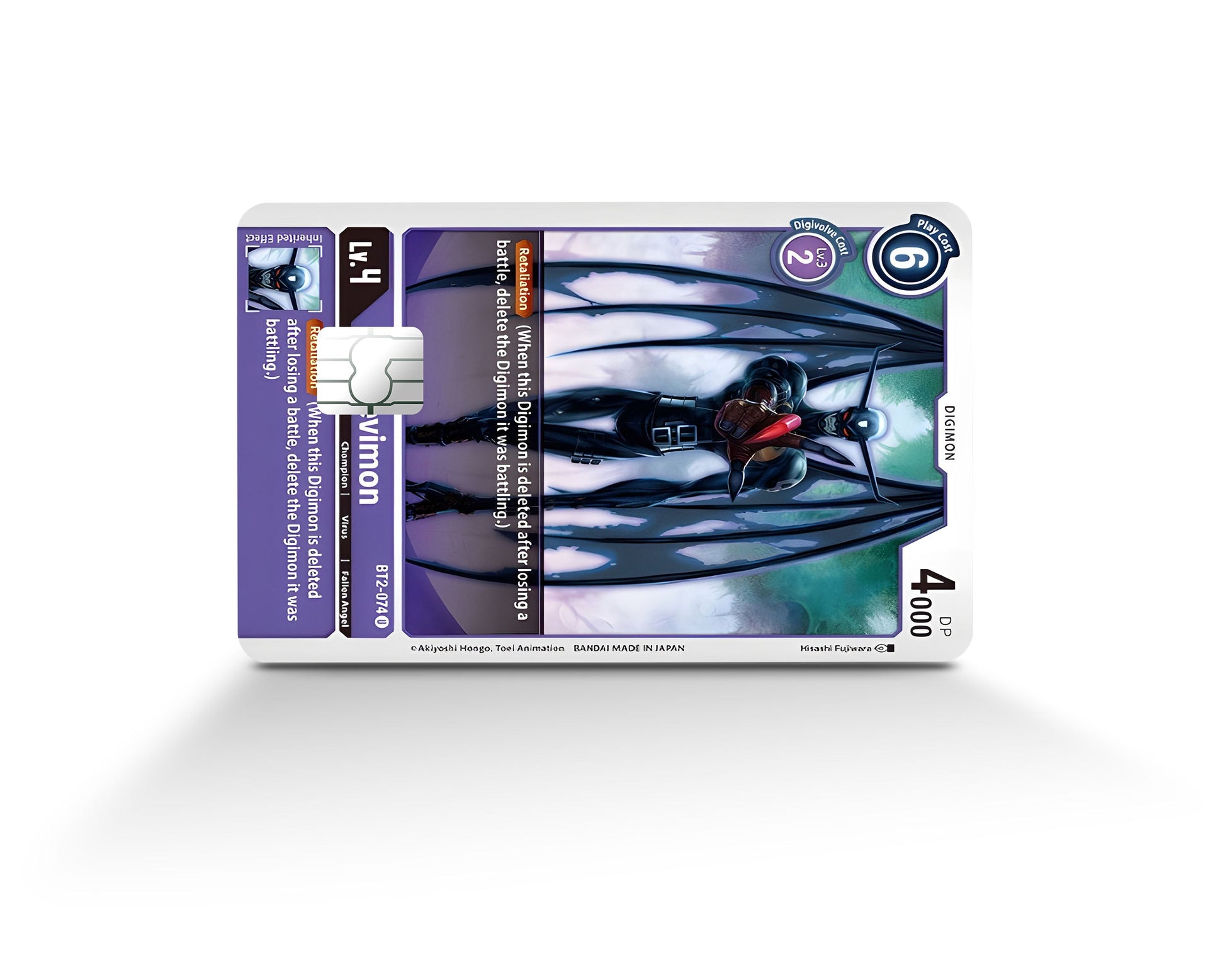 Devimon Digimon Card Credit Card Skin - Full / Small Devimon Digimon Card Credit Card Skin - Full / Small