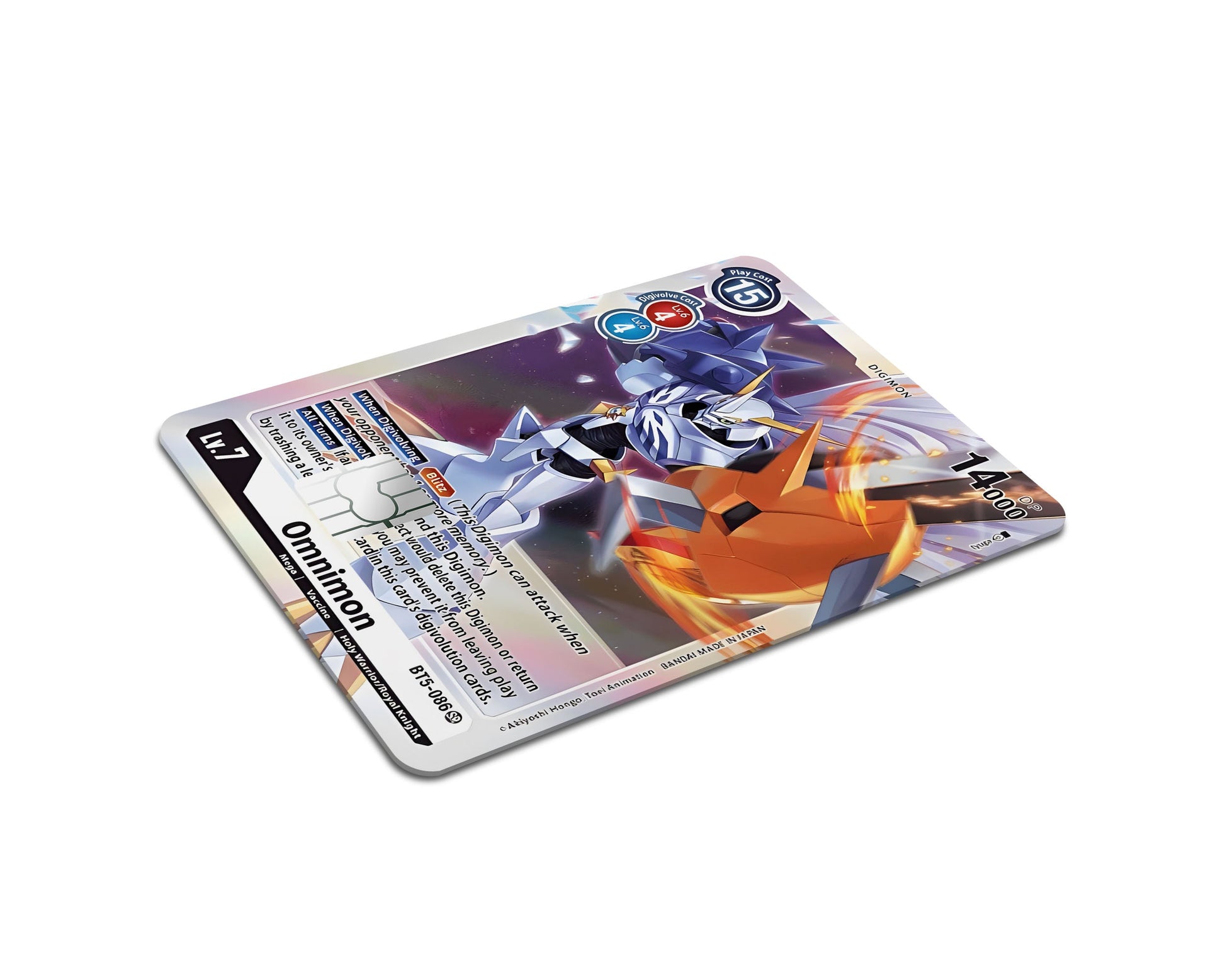 Omnimon Digimon Card Credit Card Credit Card Skin Anime Town Creations Omnimon Digimon Card Credit Card Credit Card Skin Anime Town Creations