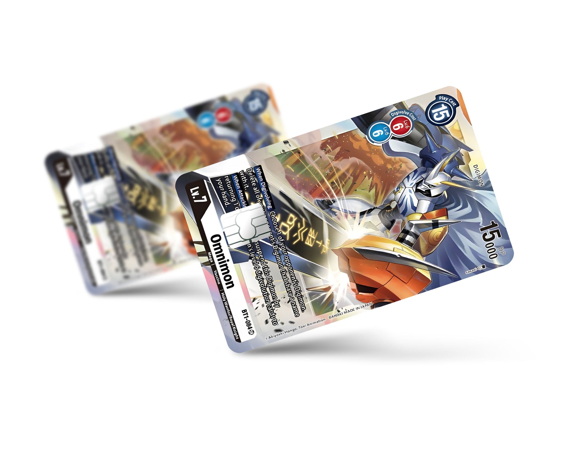 Omnimon Limited Edition Digimon Card Credit Card Credit Card Skin