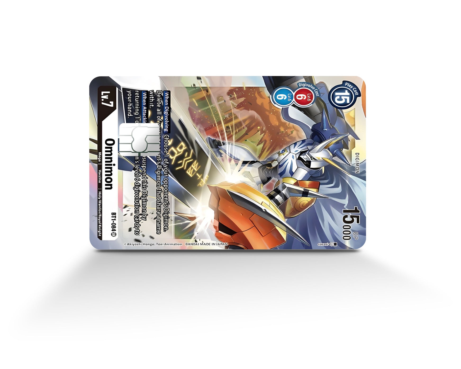 Omnimon Limited Edition Digimon Card Credit Card Credit Card Skin Anime Town Creations Omnimon Limited Edition Digimon Card Credit Card Credit Card Skin Anime Town Creations