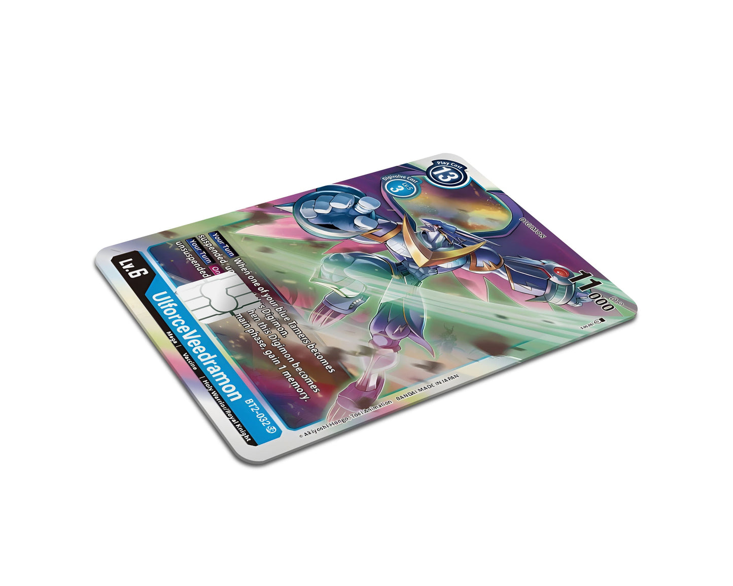 Anime Town Creations Credit Card Ulforceveedramon Digimon Card Full Skins - Anime Digimon Credit Card Skin