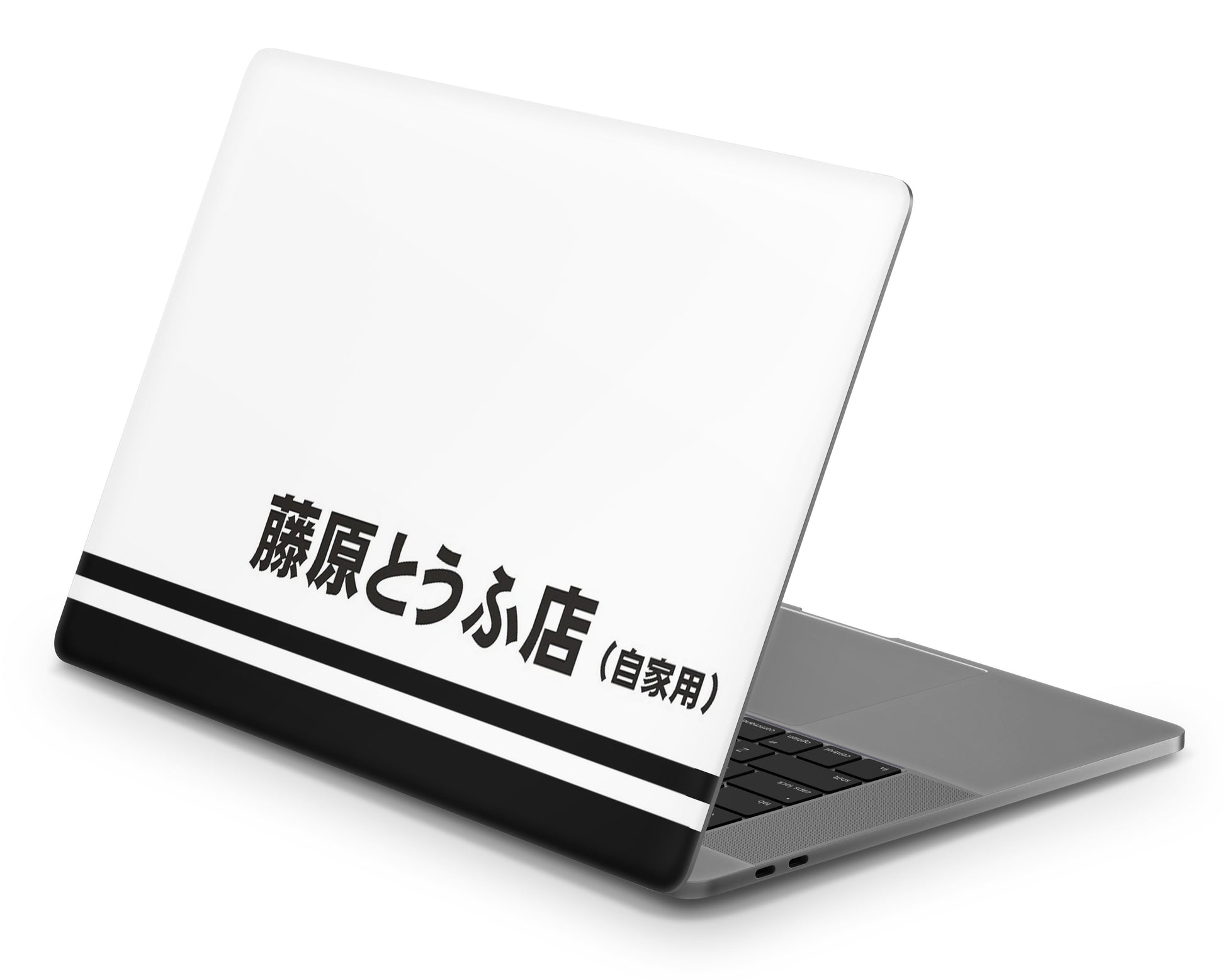 Apple MacBook Initial D Pro 16" (A2141) Skins - Anime Initial D Skin