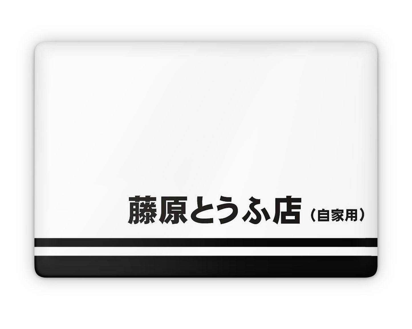 Apple MacBook Initial D Pro 16" (A2141) Skins - Anime Initial D Skin