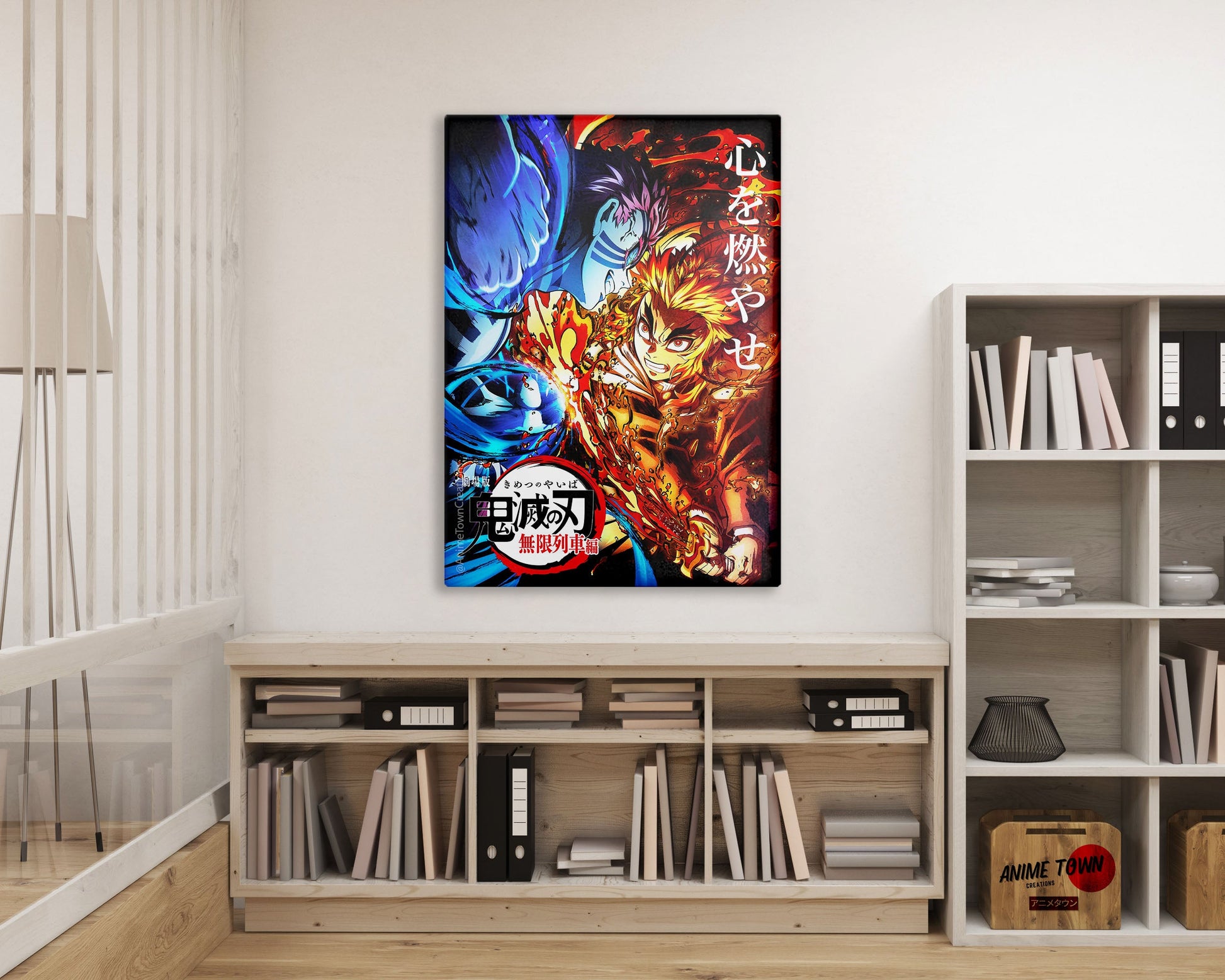 Anime Town Creations Metal Poster Demon Slayer Kyojuro Rengoku vs Akaza 16" x 24" Home Goods - Anime Demon Slayer Metal Poster