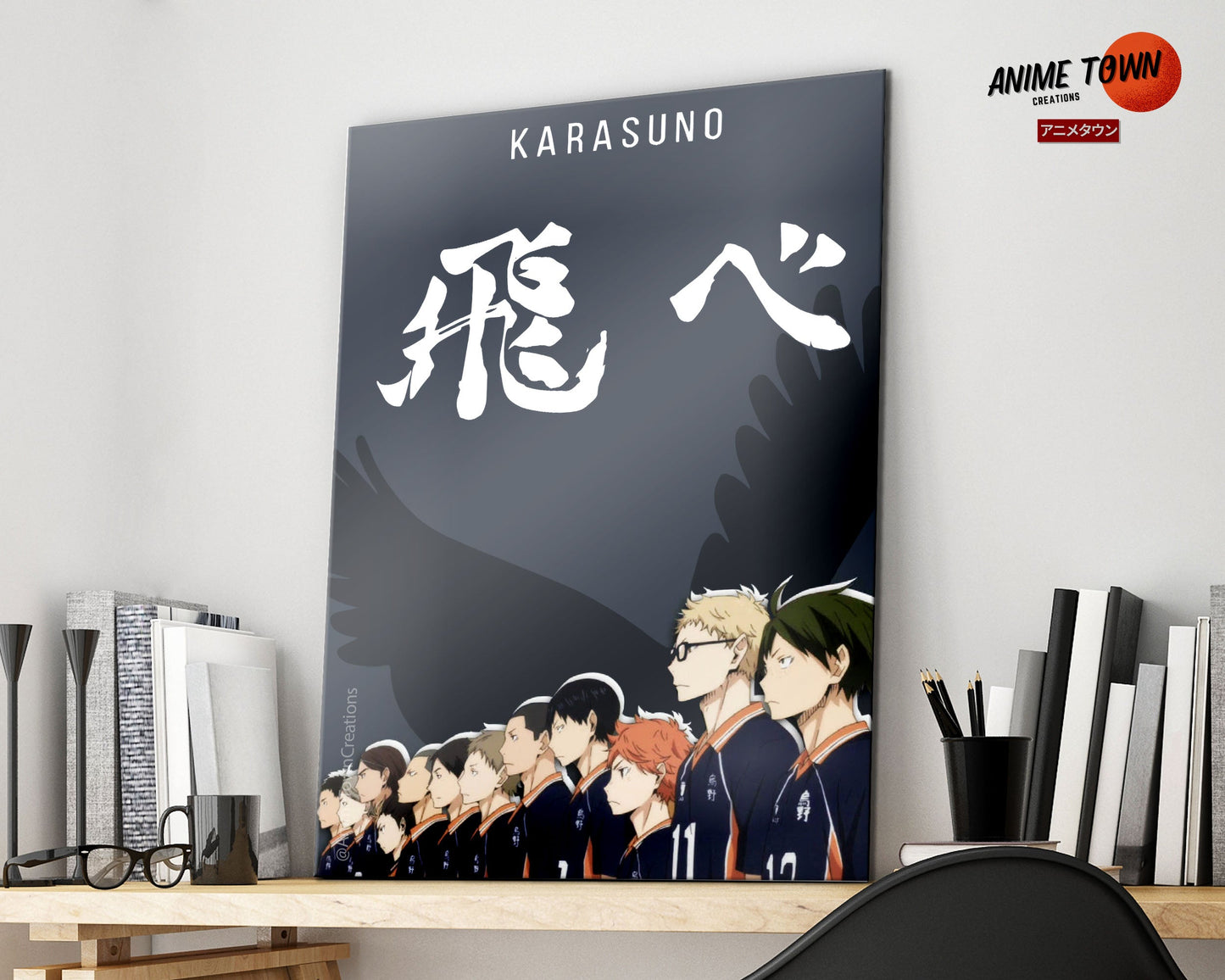 Anime Town Creations Metal Poster Haikyuu Karasuno Grey 16" x 24" Home Goods - Anime Haikyuu Metal Poster