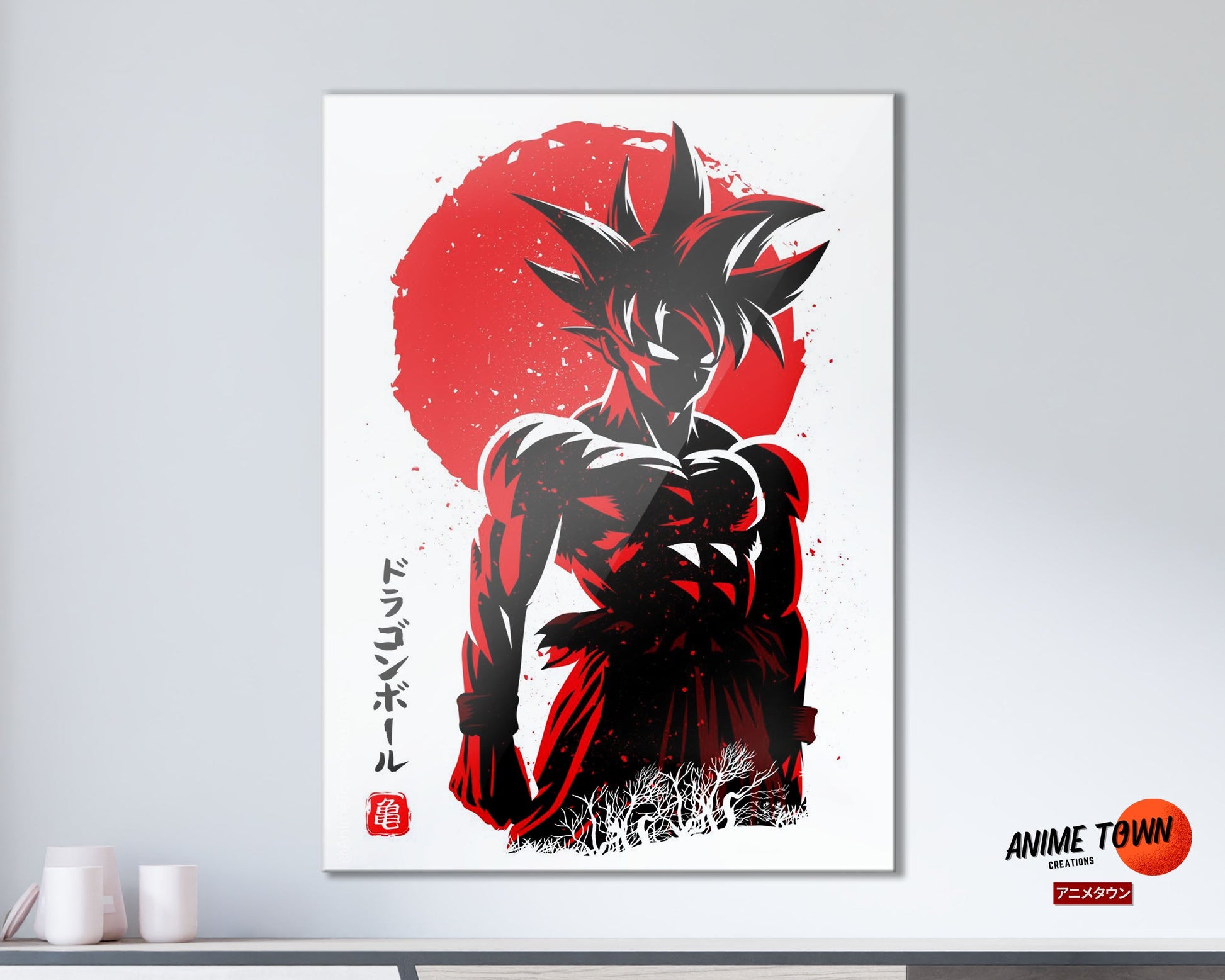 Anime Town Creations Metal Poster Dragon Ball Goku Minimalist Red 11" x 17" Home Goods - Anime Dragon Ball Metal Poster