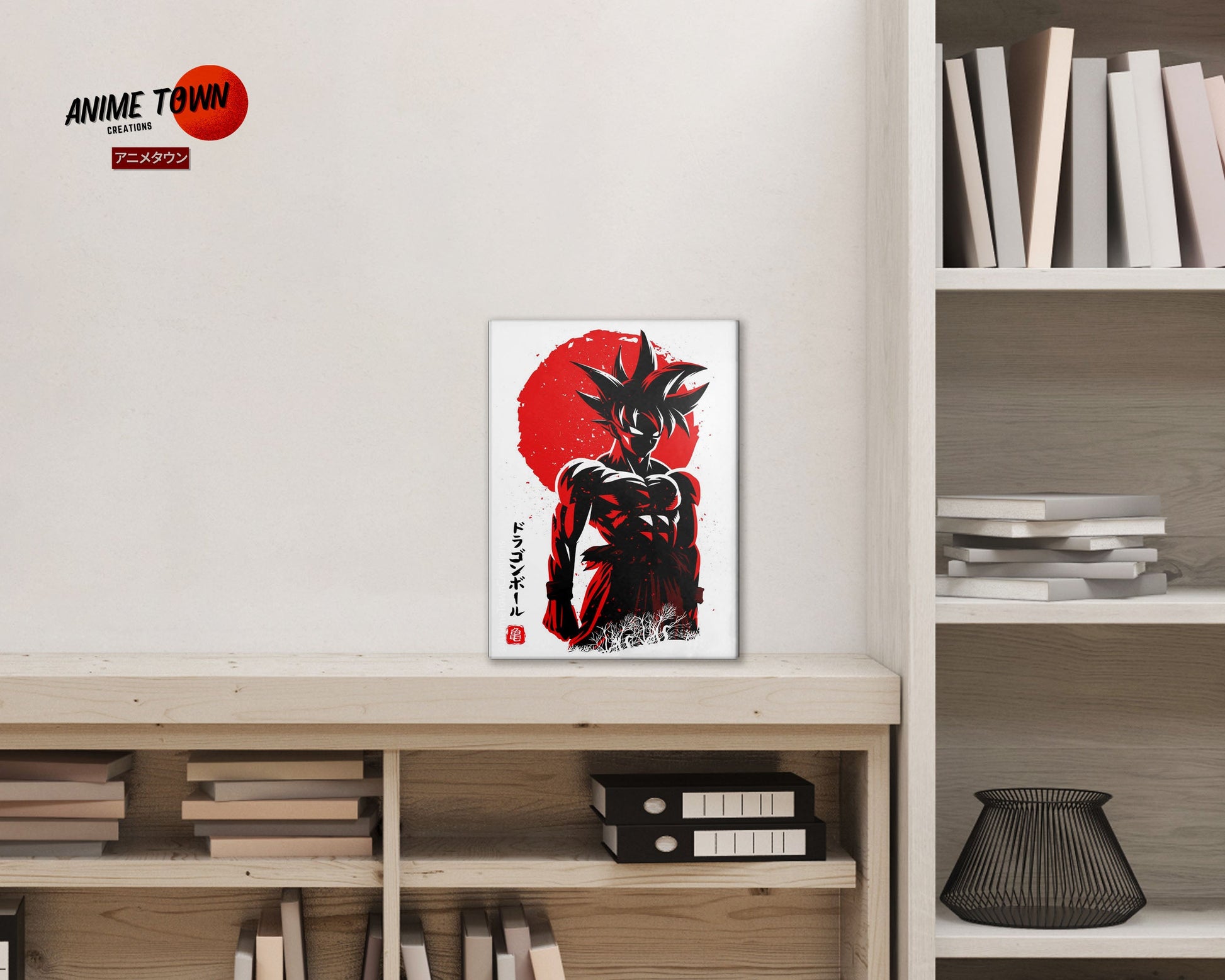 Anime Town Creations Metal Poster Dragon Ball Goku Minimalist Red 5" x 7" Home Goods - Anime Dragon Ball Metal Poster