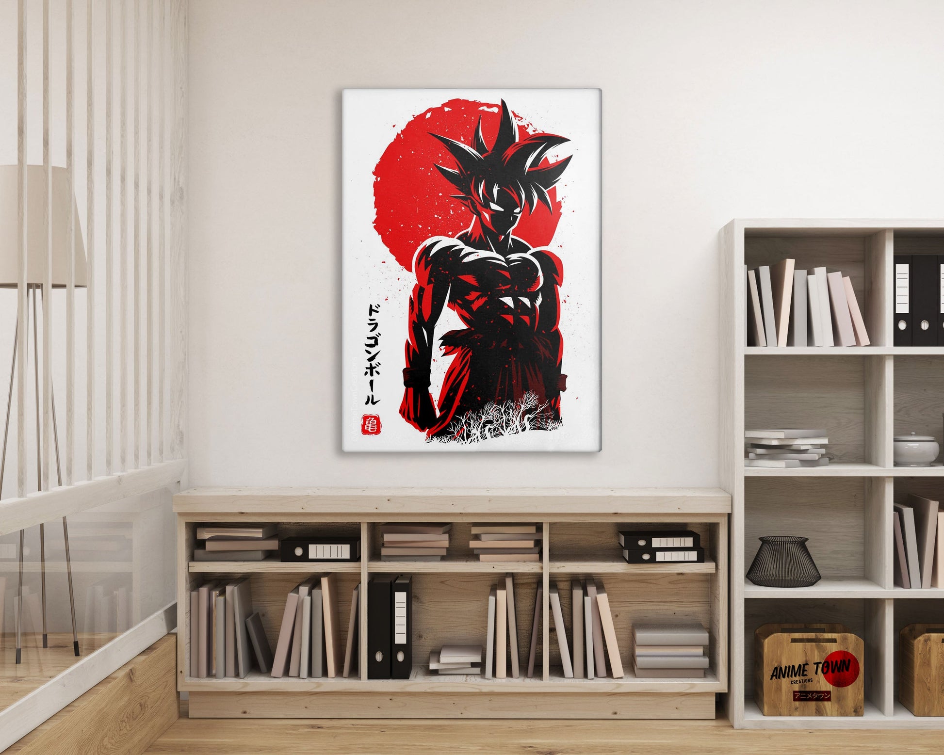 Anime Town Creations Metal Poster Dragon Ball Goku Minimalist Red 16" x 24" Home Goods - Anime Dragon Ball Metal Poster