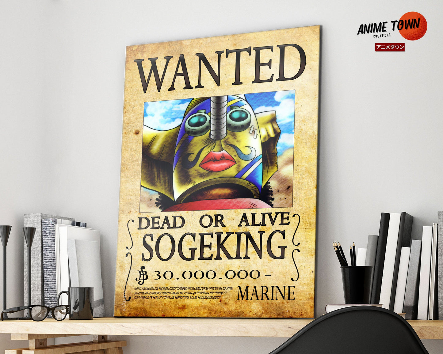 Anime Town Creations Metal Poster One Piece Sogeking Wanted Poster 16" x 24" Home Goods - Anime One Piece Metal Poster