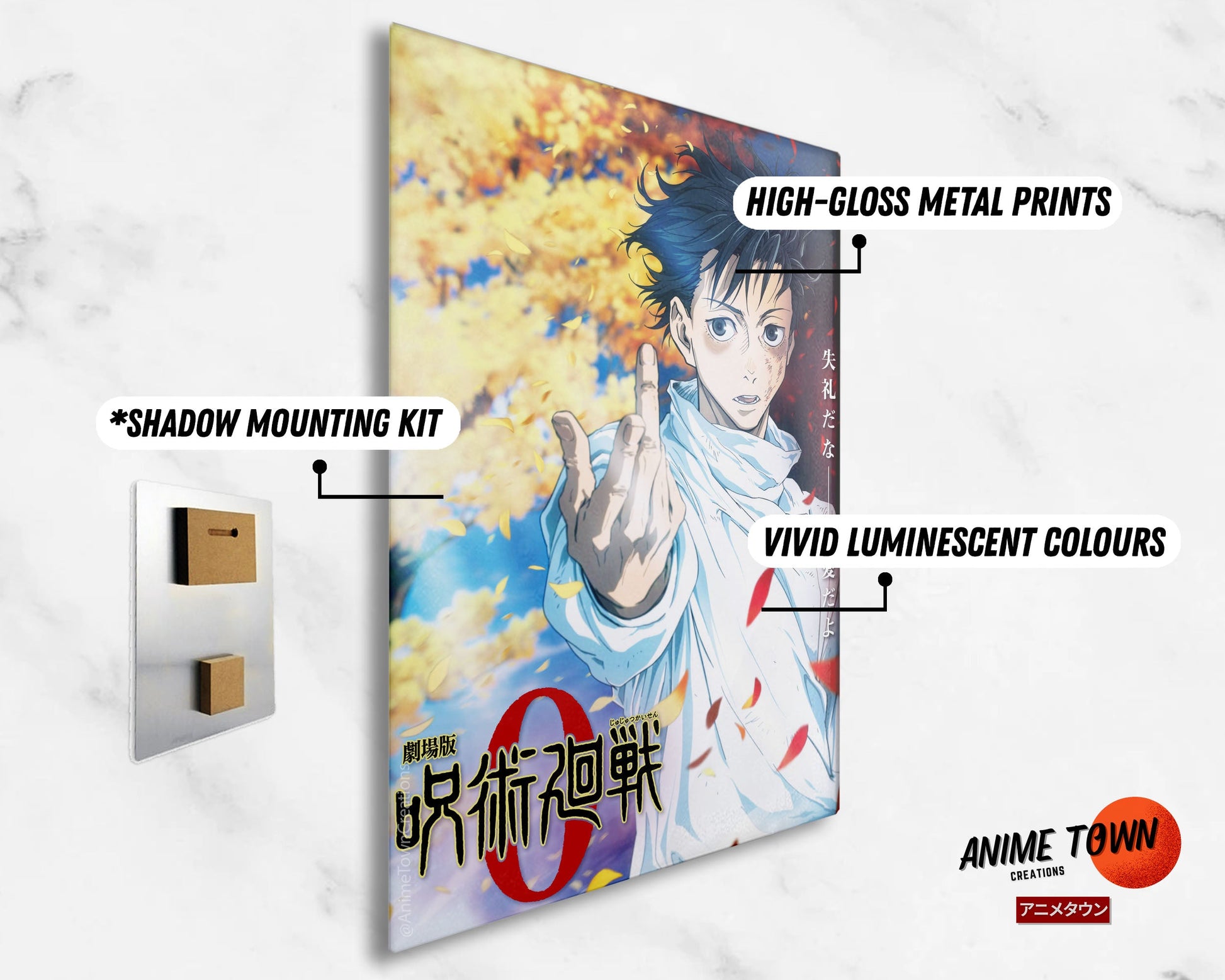 Anime and Manga' Poster, picture, metal print, paint by Manga