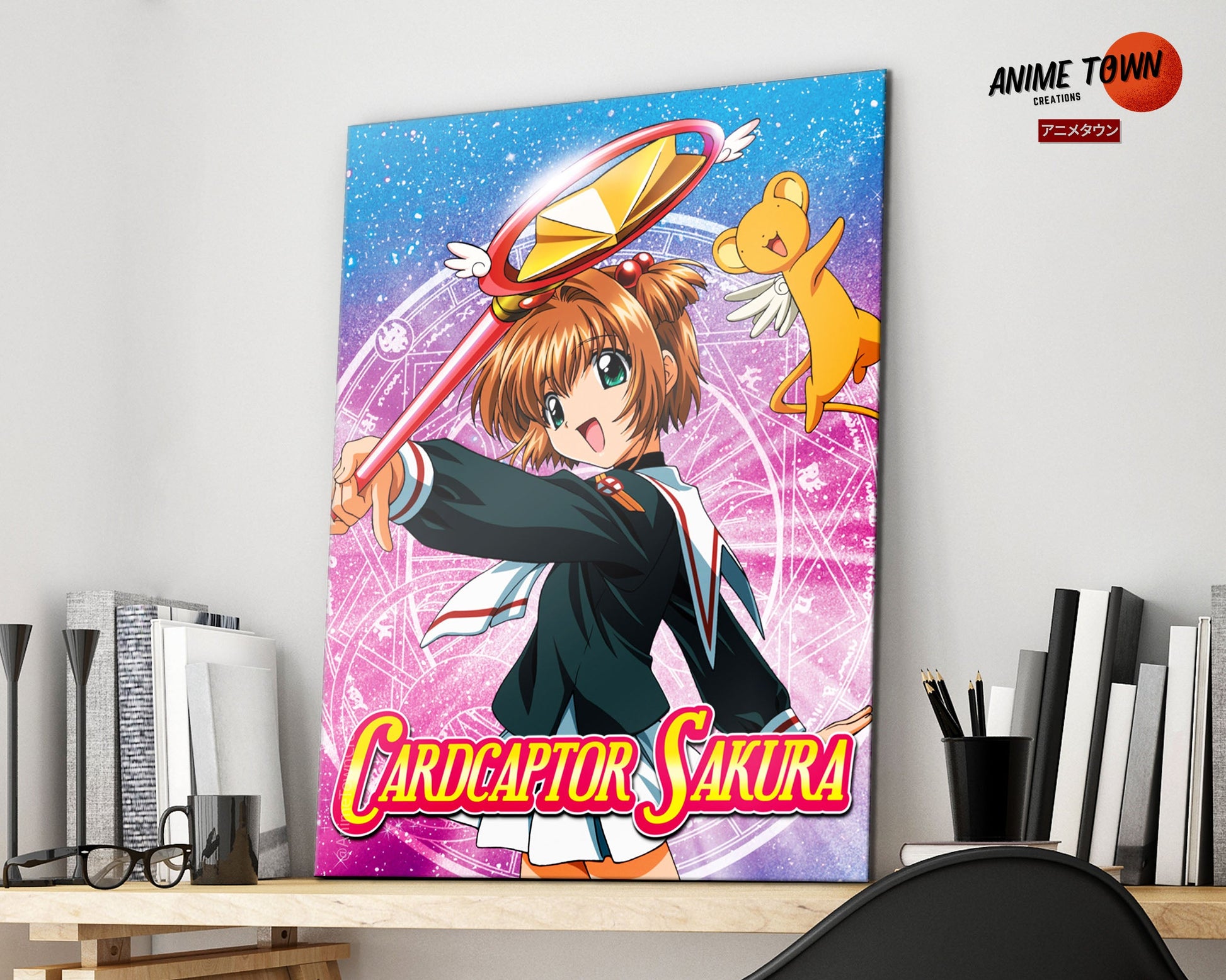 Anime Town Creations Metal Poster Cardcaptor Sakura 11" x 17" Home Goods - Anime Cardcaptor Sakura Metal Poster