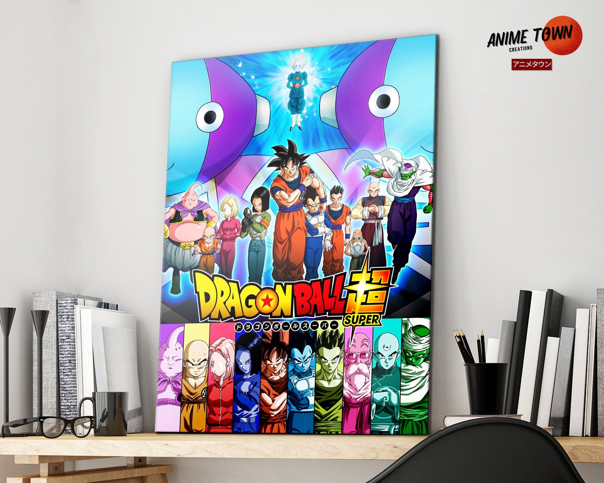 Anime Town Creations Metal Poster Dragon Ball Super (2015) 11" x 17" Home Goods - Anime Dragon Ball Metal Poster
