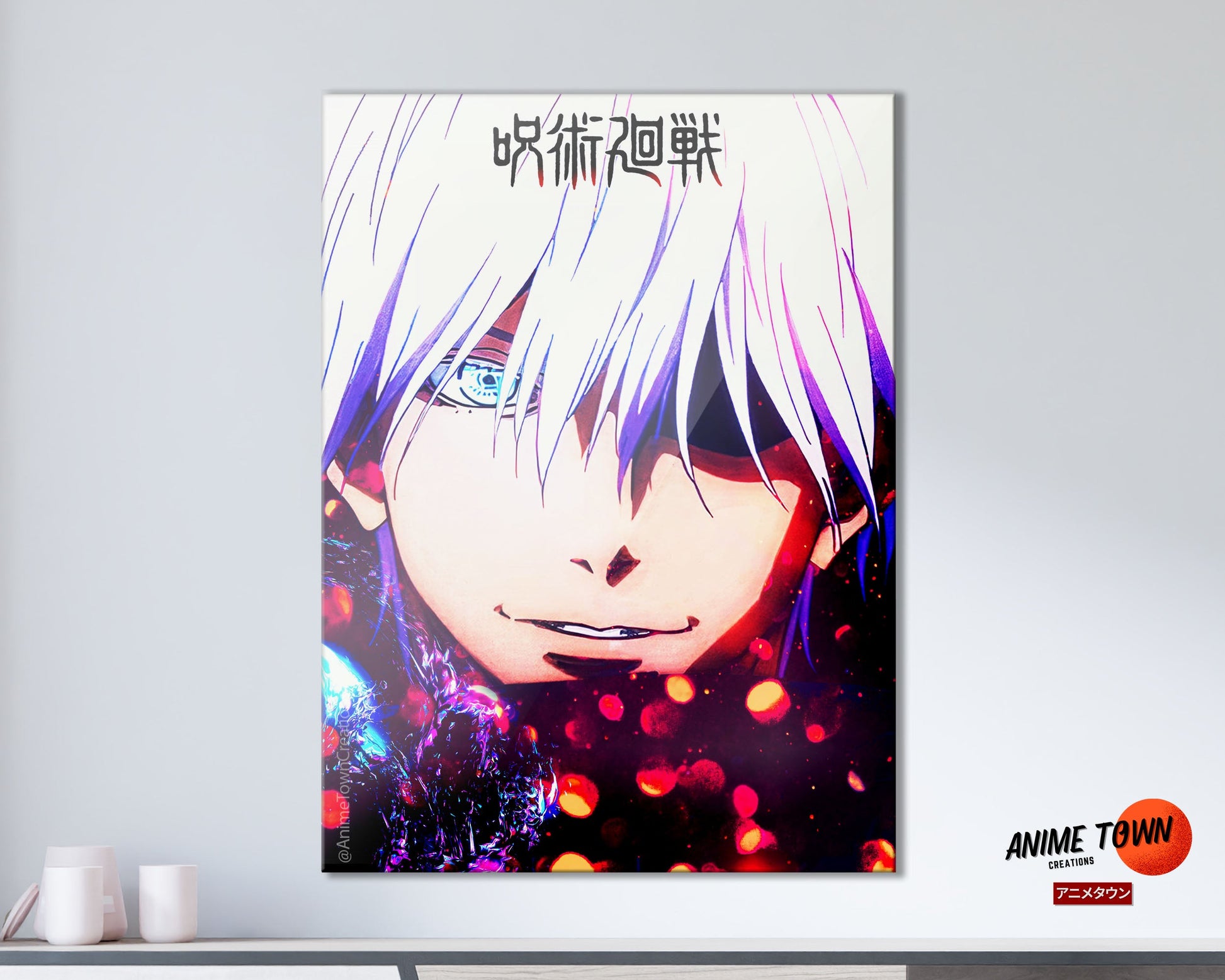 Anime Town Creations Metal Poster Jujutsu Kaisen Gojo Six Eyes 5" x 7" Home Goods - Anime Jujutsu Kaisen Metal Poster