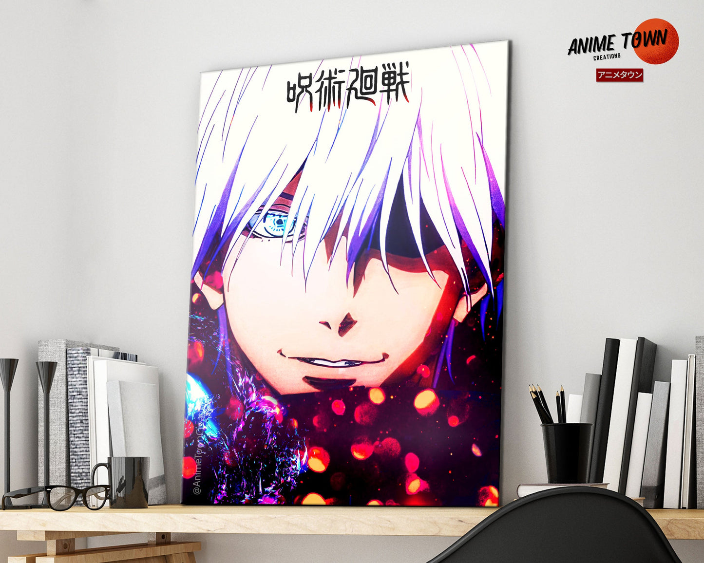 Anime Town Creations Metal Poster Jujutsu Kaisen Gojo Six Eyes 11" x 17" Home Goods - Anime Jujutsu Kaisen Metal Poster