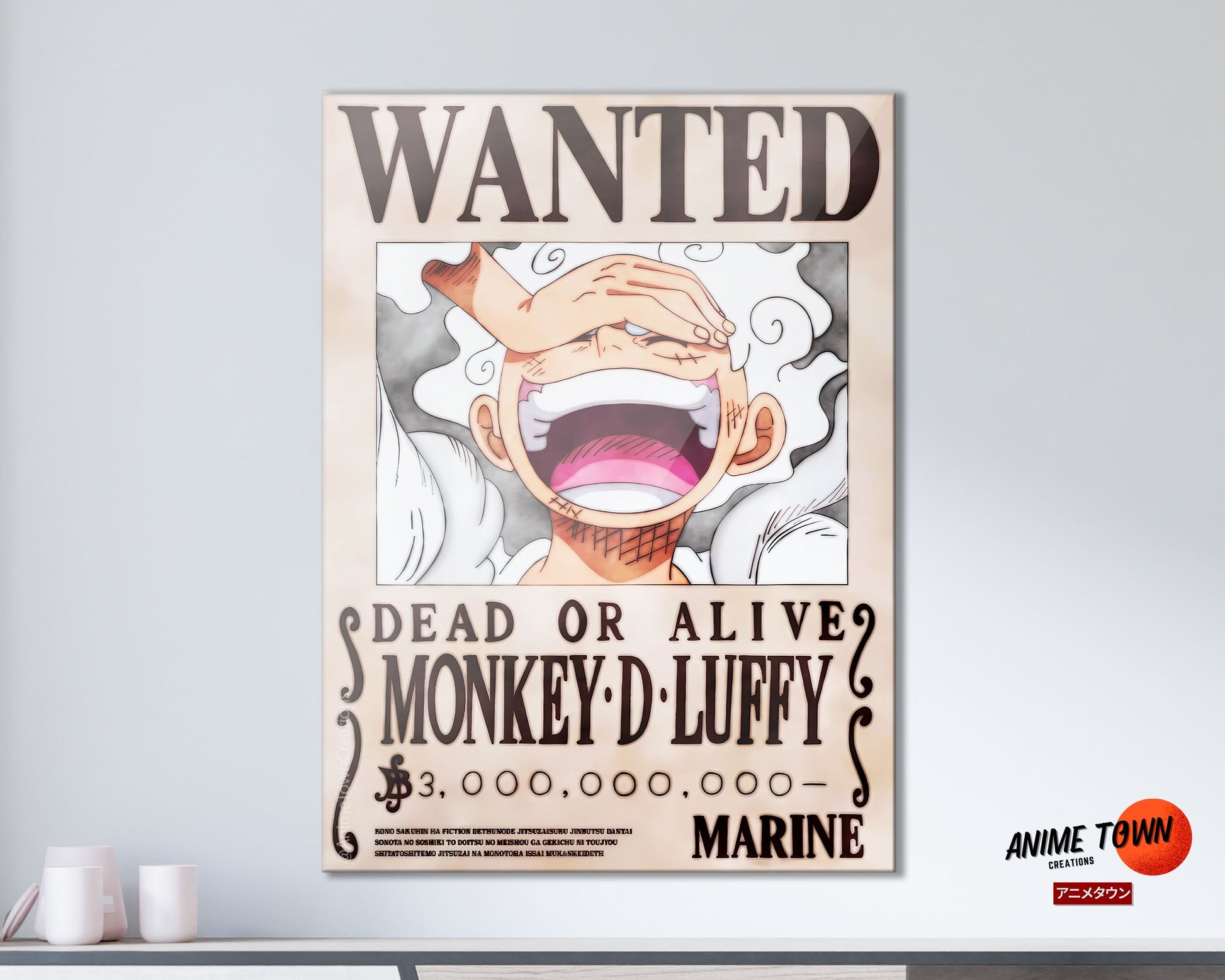 Anime Town Creations Metal Poster One Piece Luffy Gear 5 Wanted 11" x 17" Home Goods - Anime One Piece Metal Poster